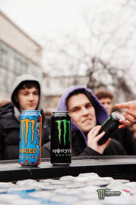 MONSTER x CYBERLIFE | Unleash the Beast