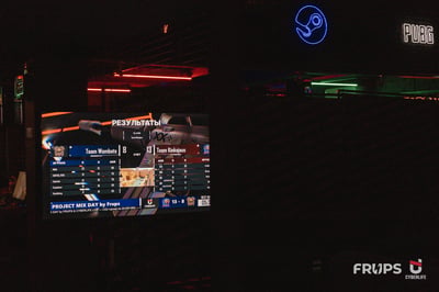 PROJECT: MIX DAY by Frups | PlayOff