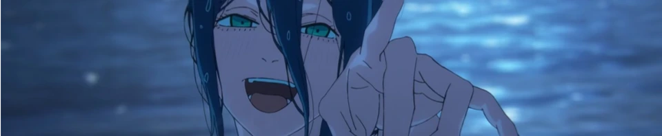 Atø banner