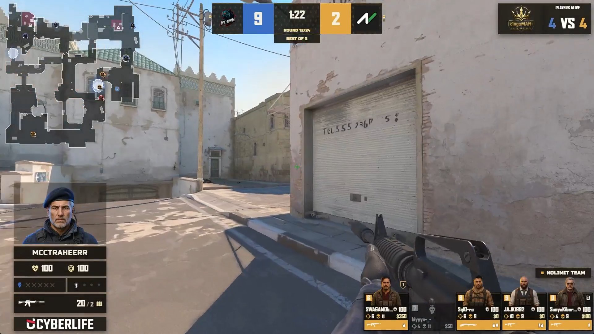 Sinkie 4K