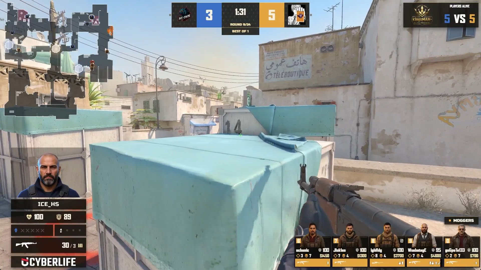 Ice_Hs 4K