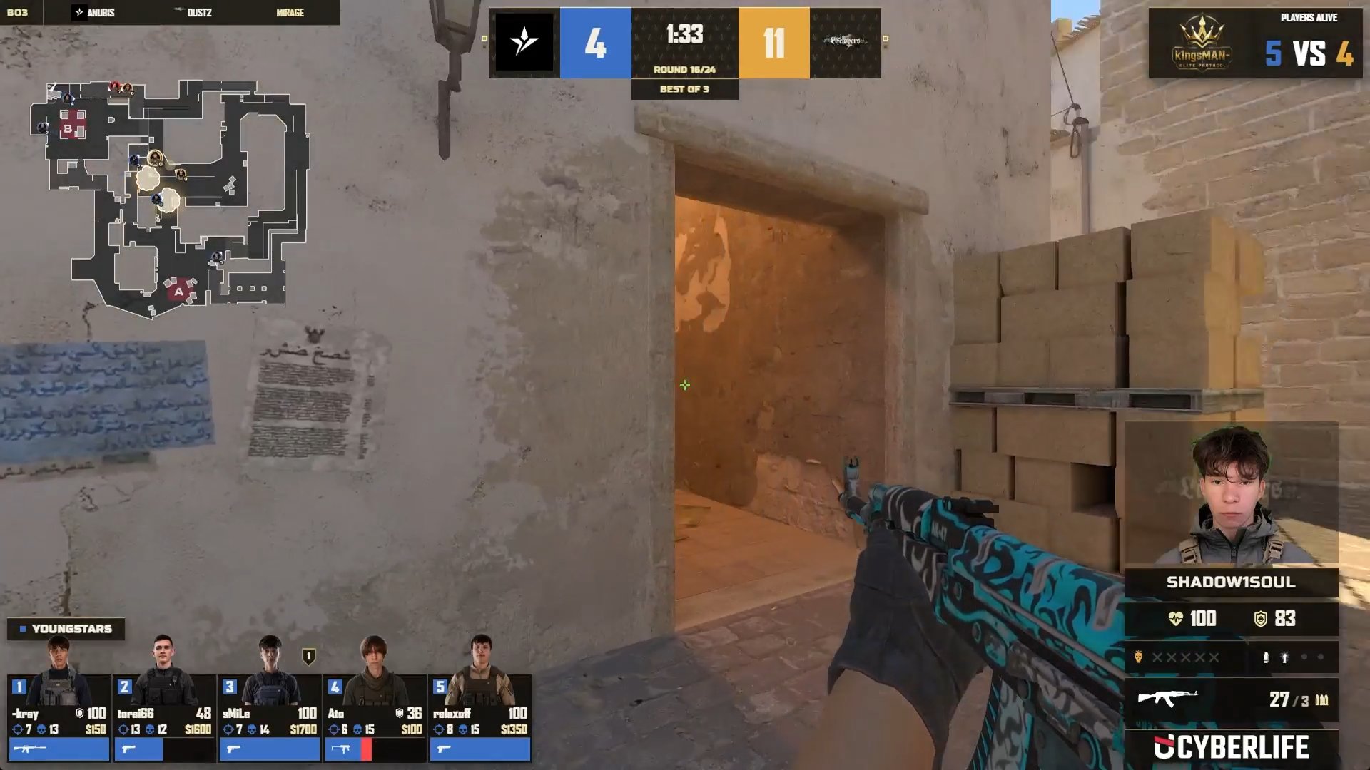 shadow1soul 4K