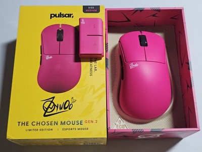 Pulsar ZywOo The Chosen Mouse Gen.2