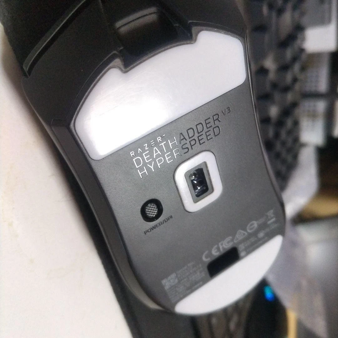 Razer Deathadder V3 Hyperspeed