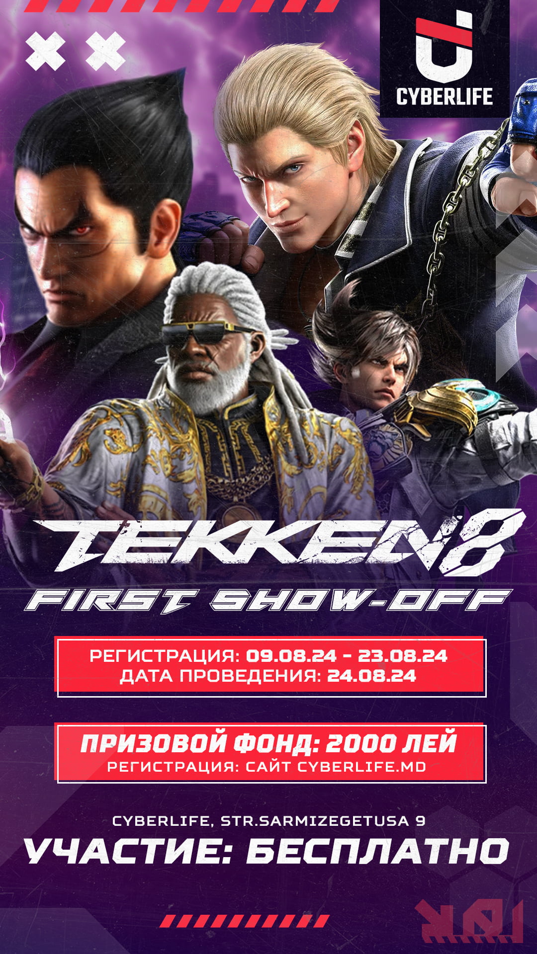 Tekken 8 First Show-Off